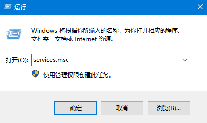 window10插网线为什么识别不了 win10网线插着却显示无法识别网络插图5
