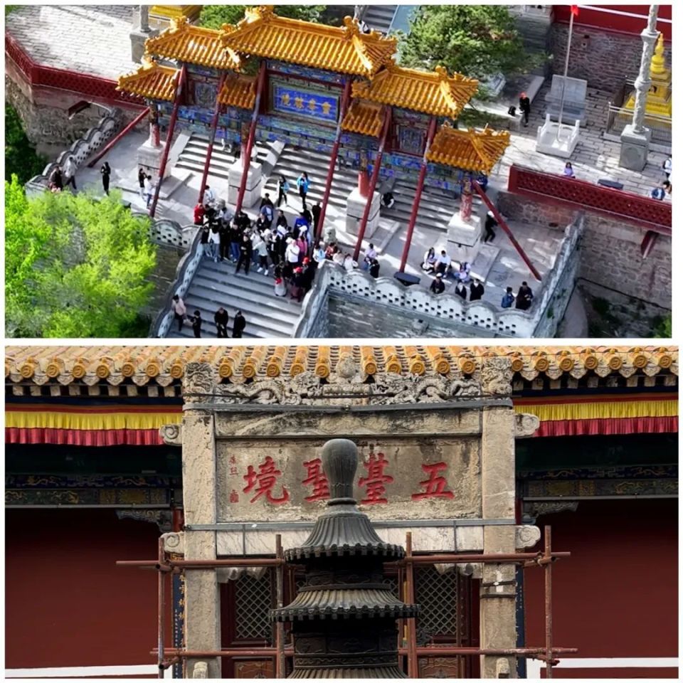 据说五爷有求必应,因此五爷庙成为了五台山风景名胜区祈福人数最多,香