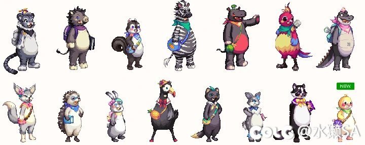 dnf资讯:动物套追加弓箭手,韩服新战令等活动_腾讯新闻