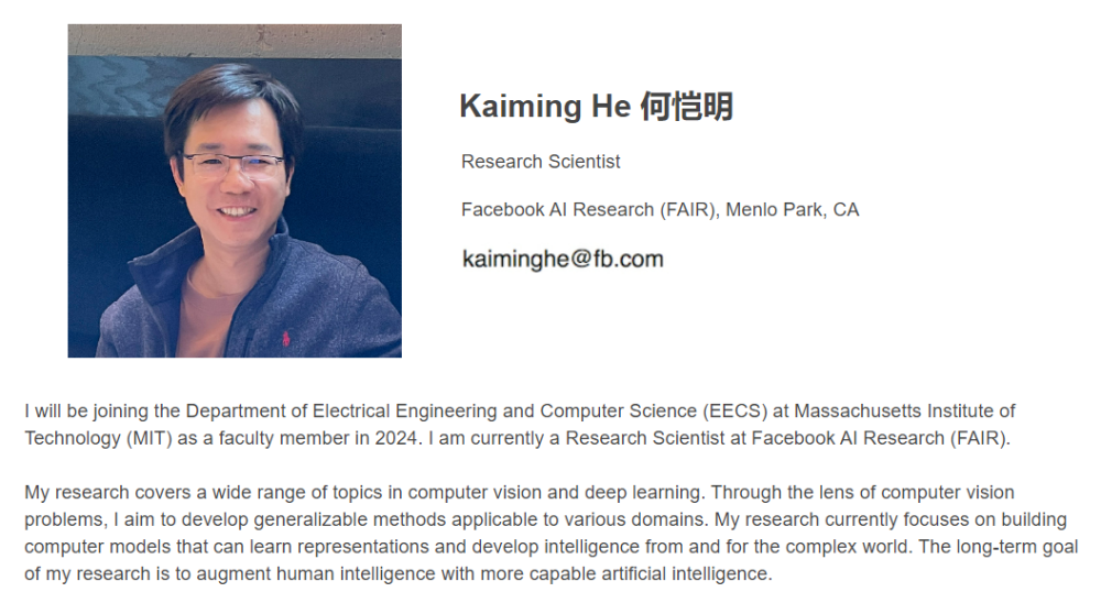 恭喜麻省理工学院！AI大神何恺明：2025 加入 EECS 任教职_腾讯新闻