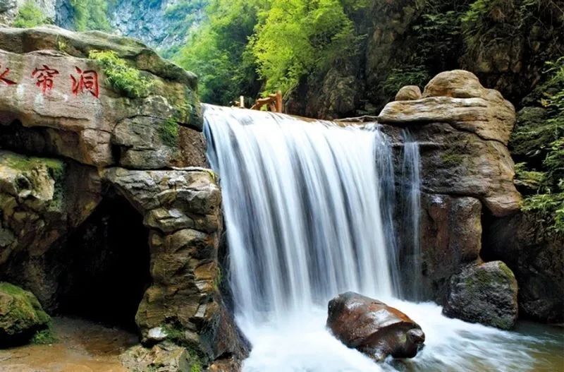 定西景区旅游景点图图片