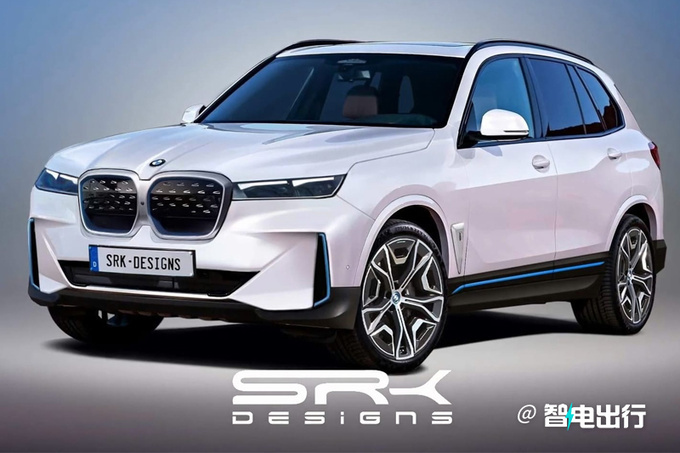 全新x3年内推出,换代x5升级"x"灯组_腾讯新闻