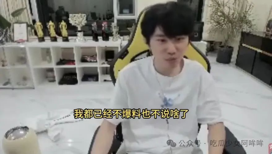 Doinb复出开价1000万无人要？doinb回复称自己都要办退役仪式了，引发网友热议！_腾讯新闻