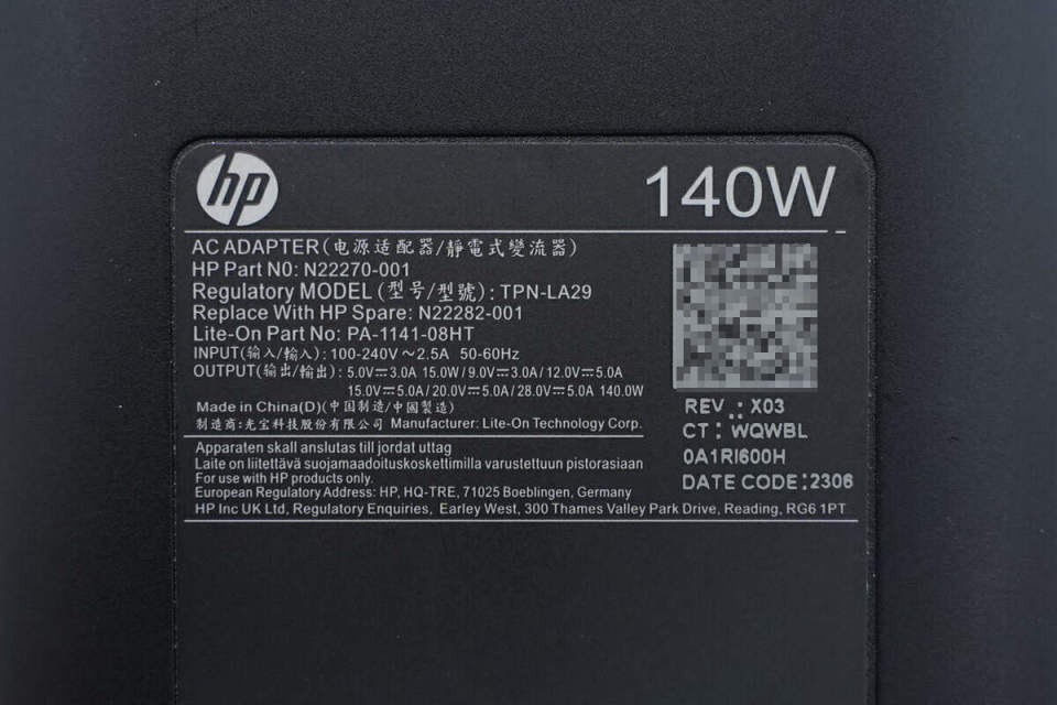 笔电适配器,做工用料果然不一般,惠普140w pd快充电源适配器拆解