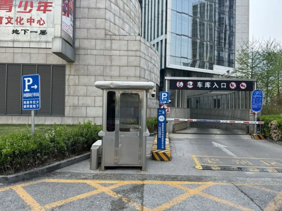 4月13日至14日泡桐花节期间停车攻略