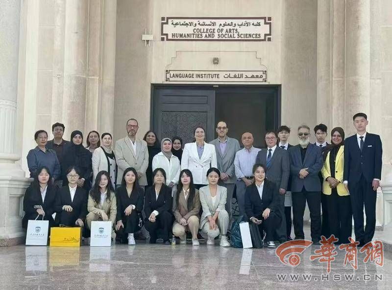 西外在迪拜举办中国(陕西)阿联酋青年可持续发展对话会