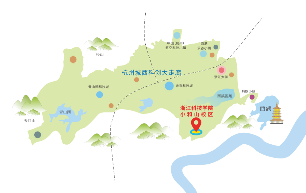 新一线,科创大走廊核心,浙江科技学院大力引进学术带头人!_腾讯新闻