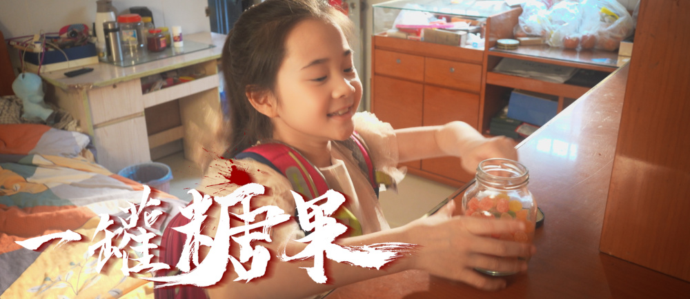 微电影《你的礼物》|被困在"异世界"的她,拥有了新的色彩