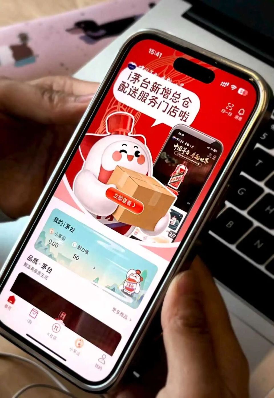 图片