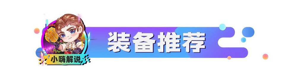 金铲铲之战:新t0赌狗蔚登场!版本大加强,一拳打爆_腾讯新闻