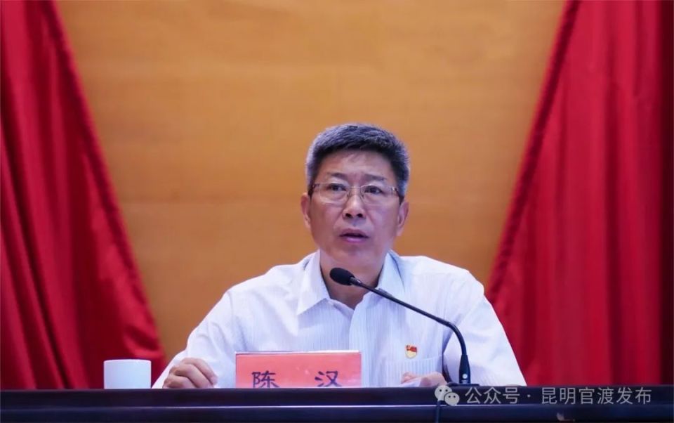 拆迁改造领域腐败问题开展警示教育;区委常委,区政府常务副区长吴小军