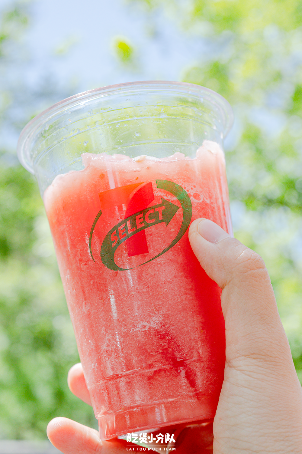 北京711,也有自助水果冰沙了!