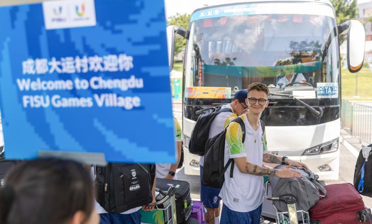 青春追梦，共赴大运之约！关于成都大运会，这些看点不要错过_腾讯新闻
