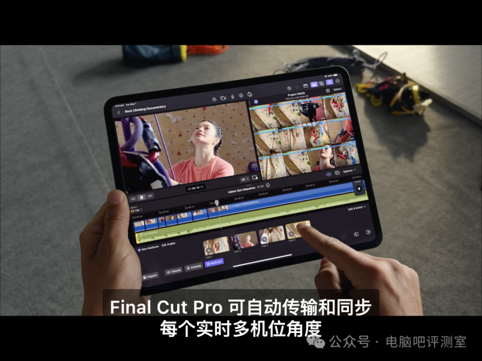 乏善可陈 这ipadpro有必要专门开发布会?