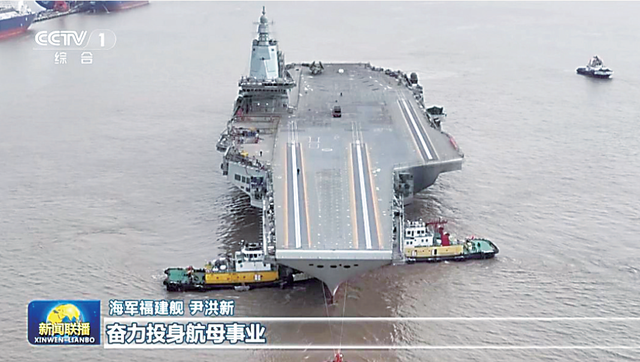 国力排行_全球发达国家综合国力排名:美国稳居第一,日本超德国...(2)