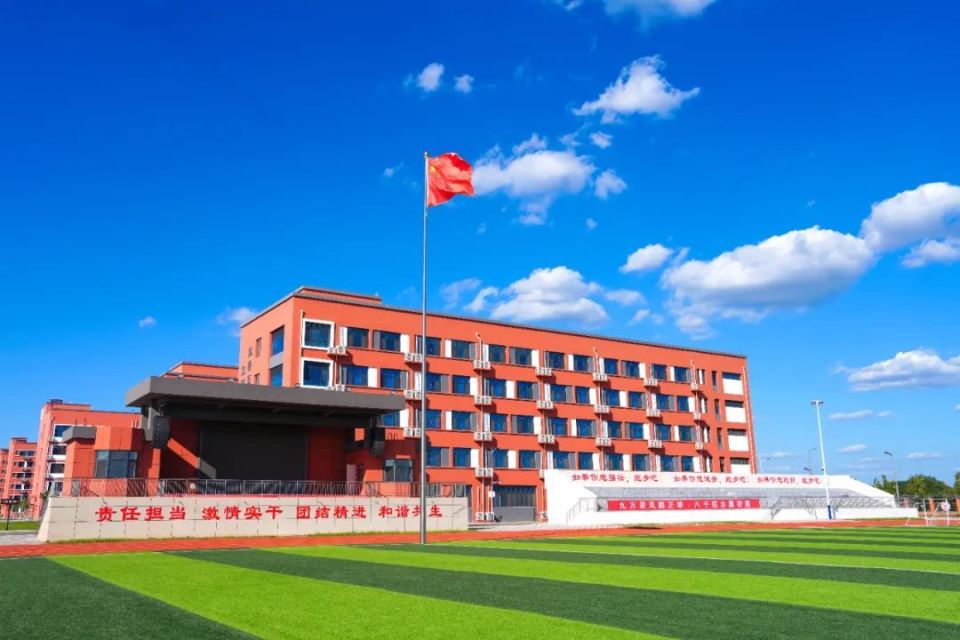 衡水滏阳中学报名火热进行中!