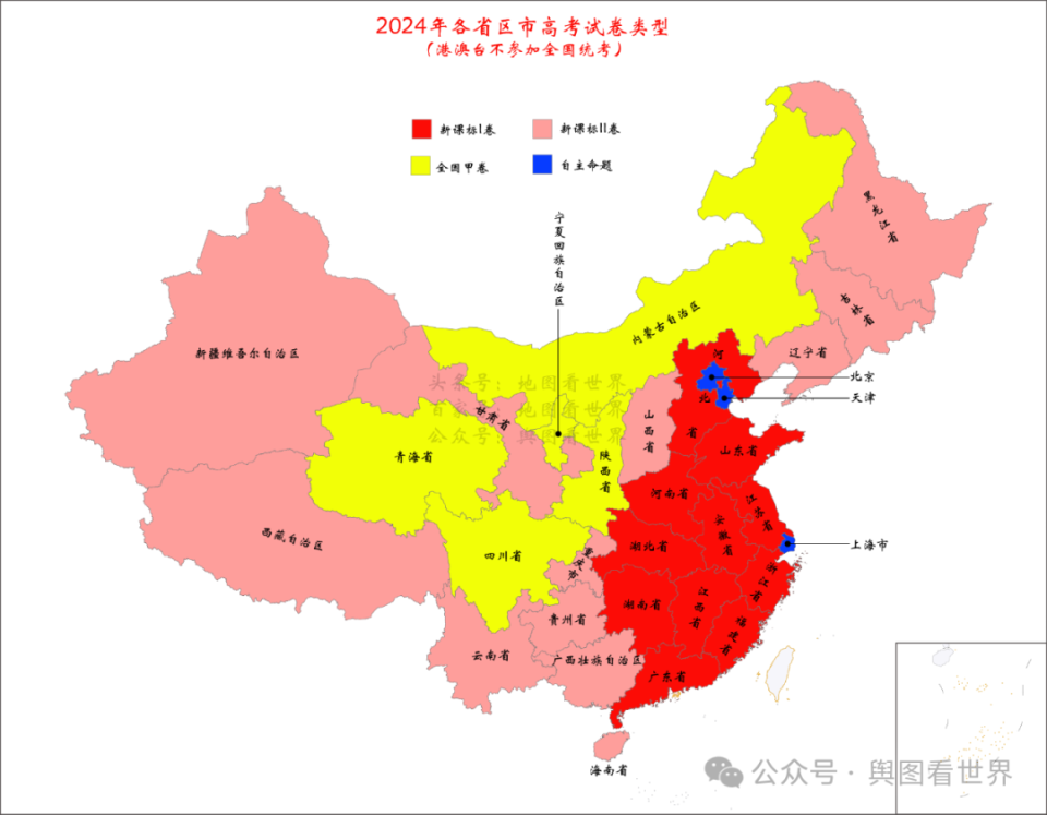 湖北師范大學文理學院錄取分_湖北文理師范學院分數線_2024年湖北師范大學文理學院錄取分數線(2024各省份錄取分數線及位次排名)