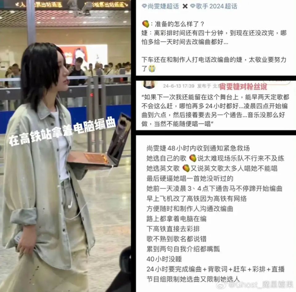 啥都说啊…袁咏琳香缇莫互相取关，扒完全程知道为啥骂她了-腾讯新闻