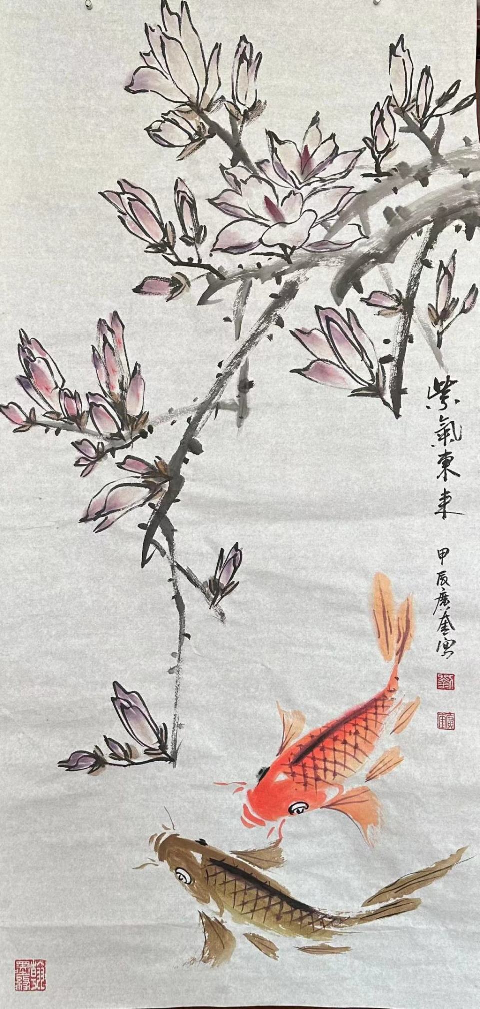 鱼乐——刘广奎国画赏析