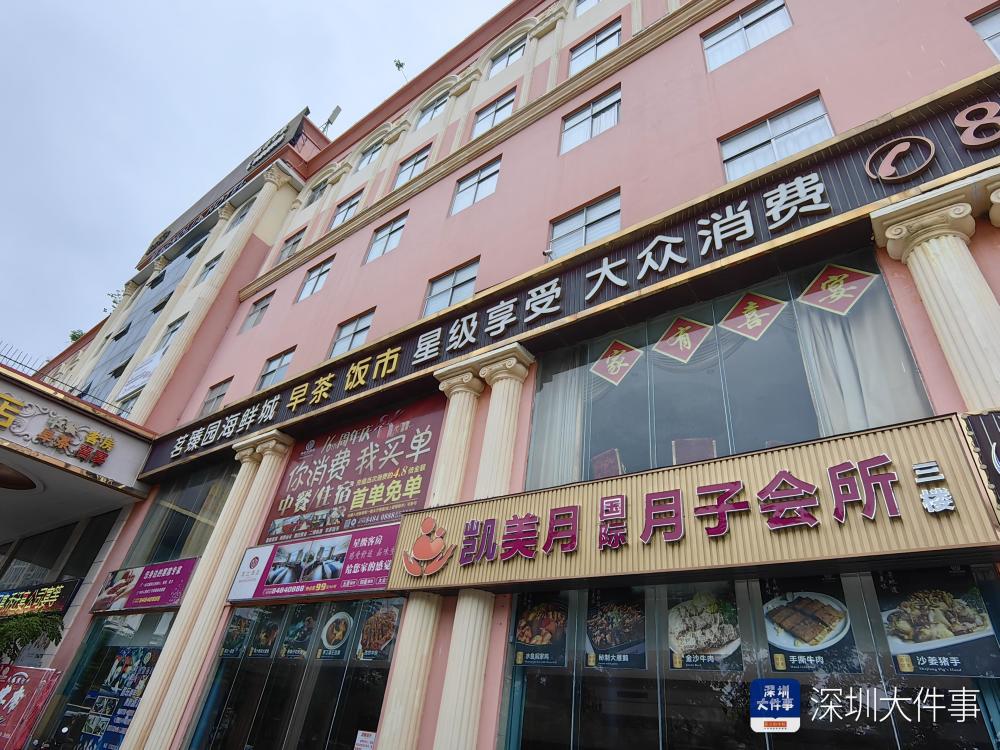 出生24天女婴死亡，家属质疑月嫂喂奶致呛奶窒息