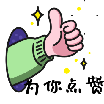 为师宗这对环卫工夫妇点赞!