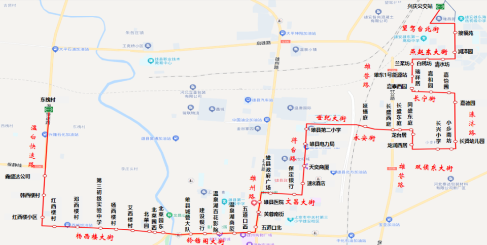 明天起，雄安这条公交线路将优化调整