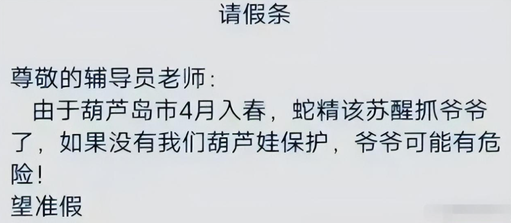 高考結束后的自我介紹_活動結束推送文案_高考結束文案