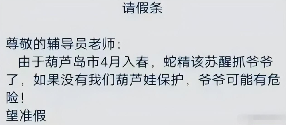 高考结束后的自我介绍_活动结束推送文案_高考结束文案