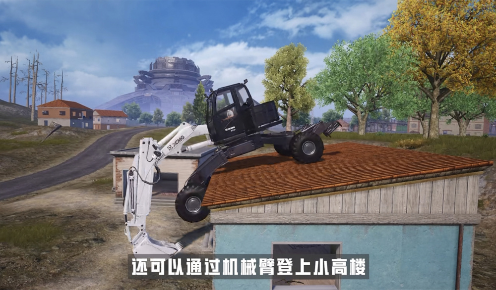 对于这种多到数不清的返场,天哥觉得还不如把精力放在《和平精英》的