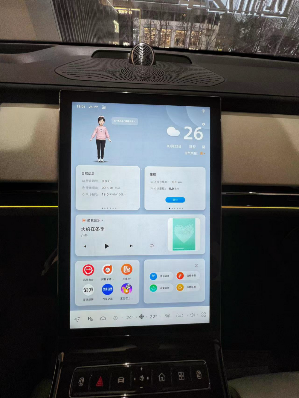 与上一版本车型相比,这款远航h8价格更高,这一版本车型在之前版本的