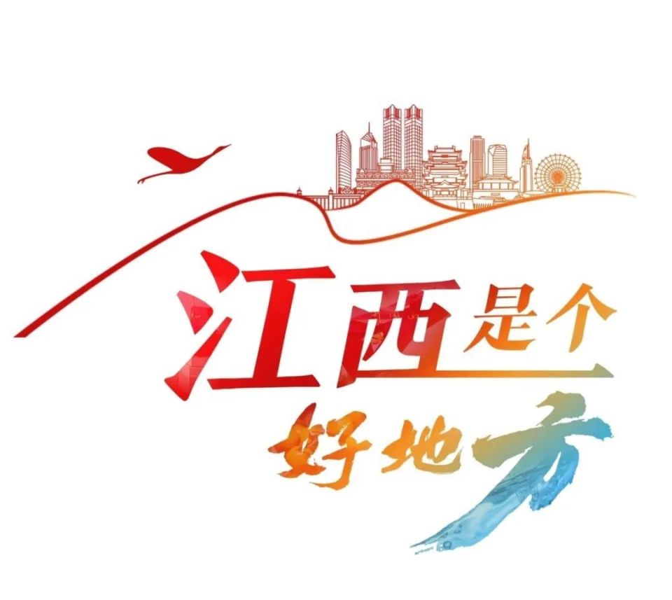 江西书院群星璀璨缔造"甲天下"盛景