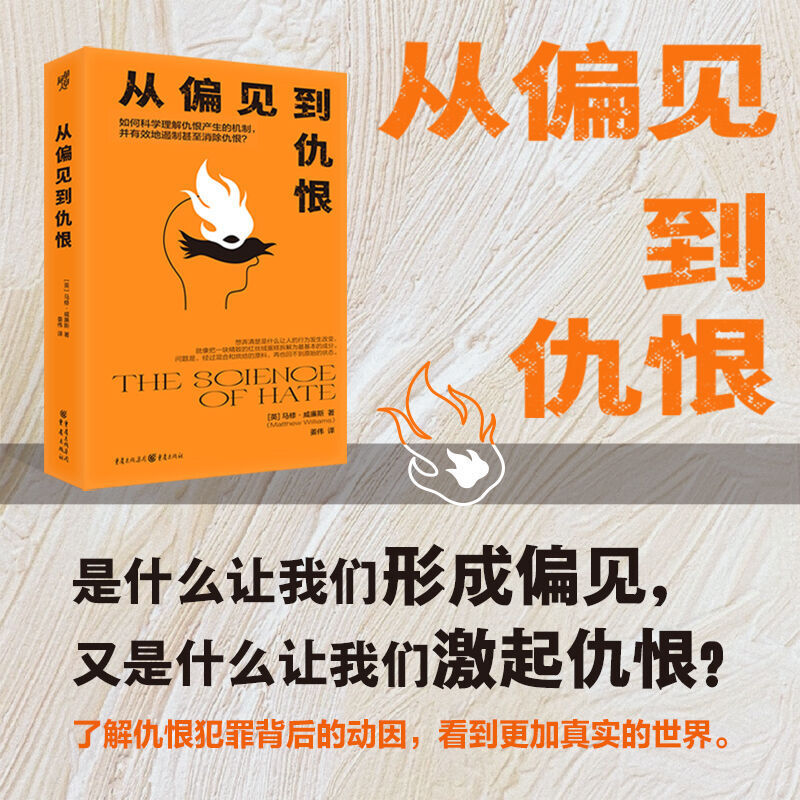 风土情话是什么意思_风土人情是什么意思_风土人情的情是什么意思