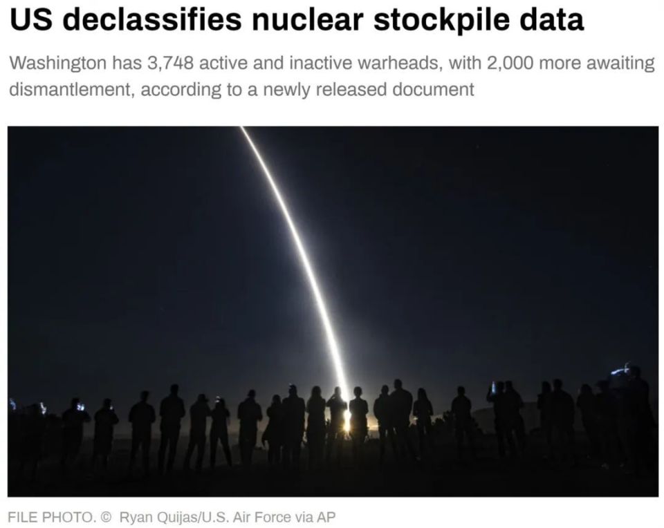 美国公布核弹头数量
