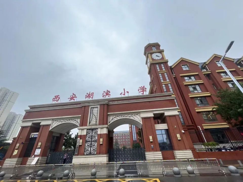 信达小学图片