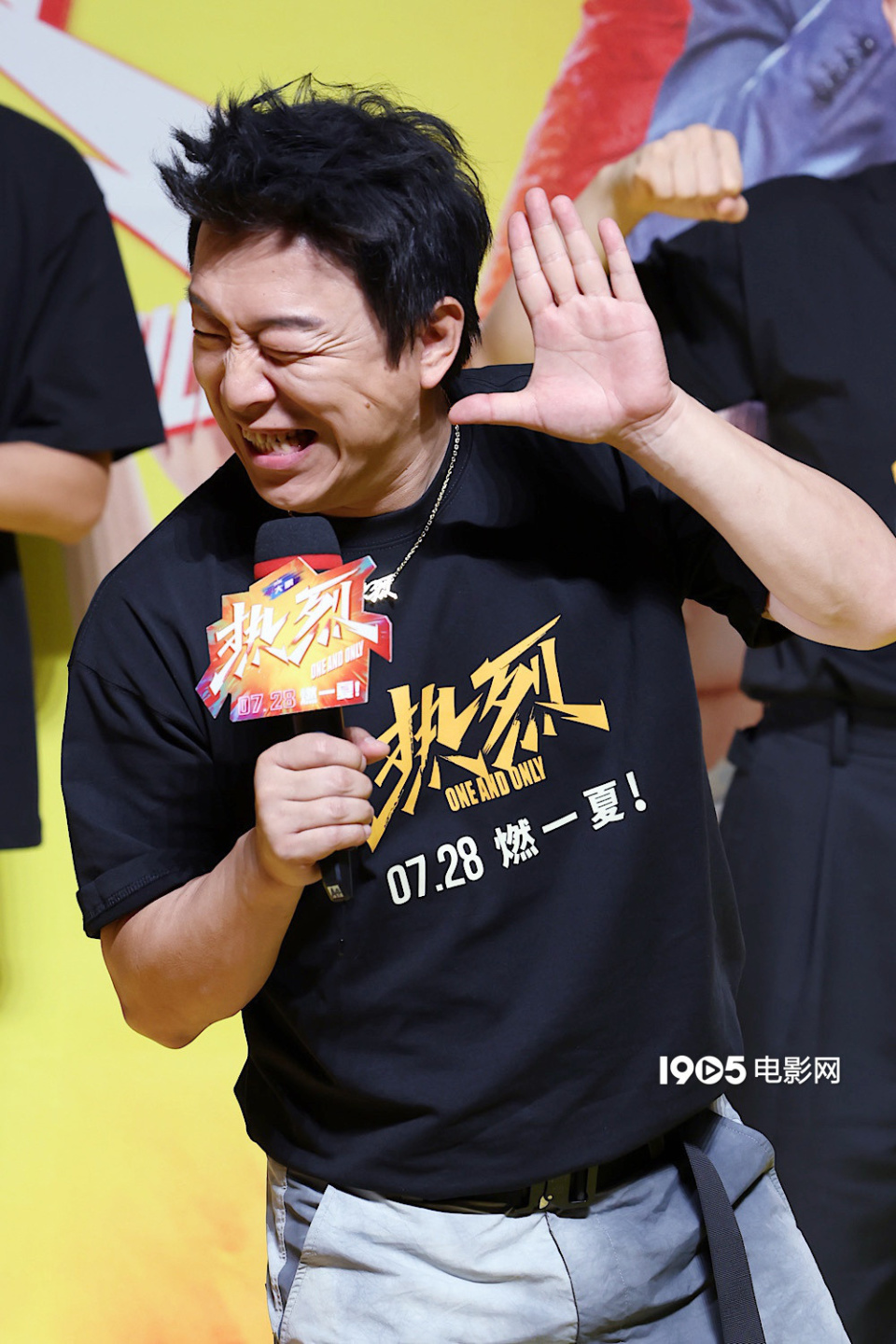 表情包大集 王一博噘嘴卖萌沈腾吴京让你笑口常开