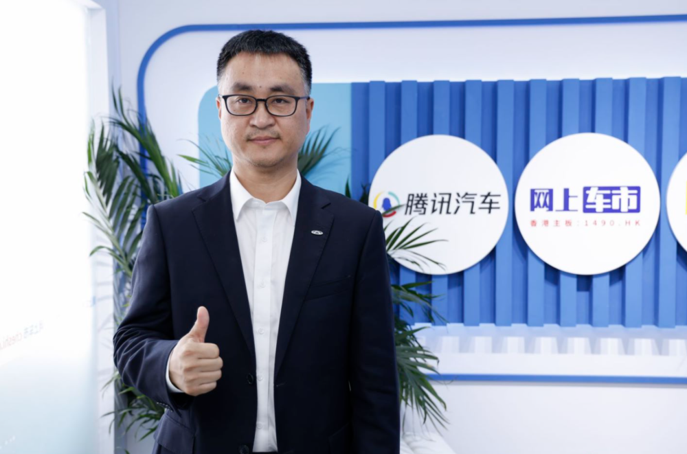 奇瑞高飞:做好做强自身优势的同时,也需向小米,华为等跨行业进来的