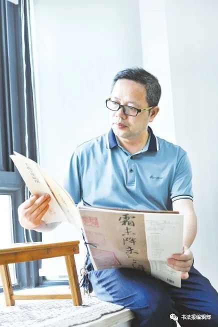 倪文华丨临简赏宝与友游_腾讯新闻