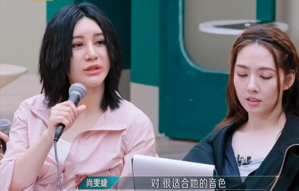 《浪姐》最大乌龙,何洁甩脸尚雯婕的背后,是她实现不了的野心