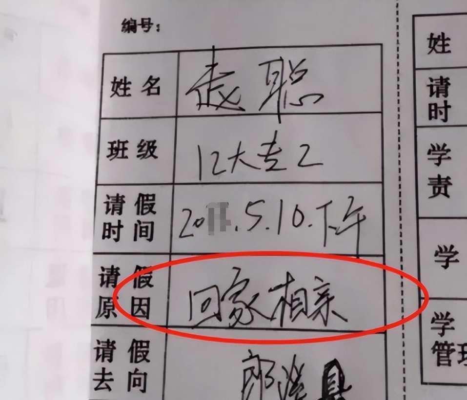 活動結束推送文案_高考結束后的自我介紹_高考結束文案