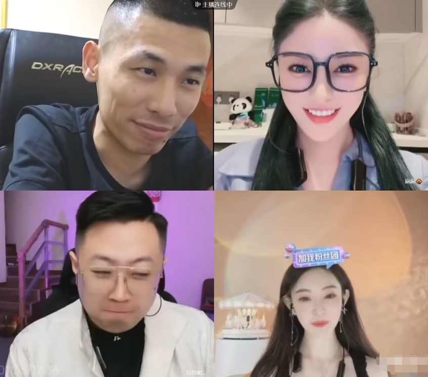 dnf:旭旭宝宝被首封,只因念了一句话,韩茜茜连发两条视频宣示