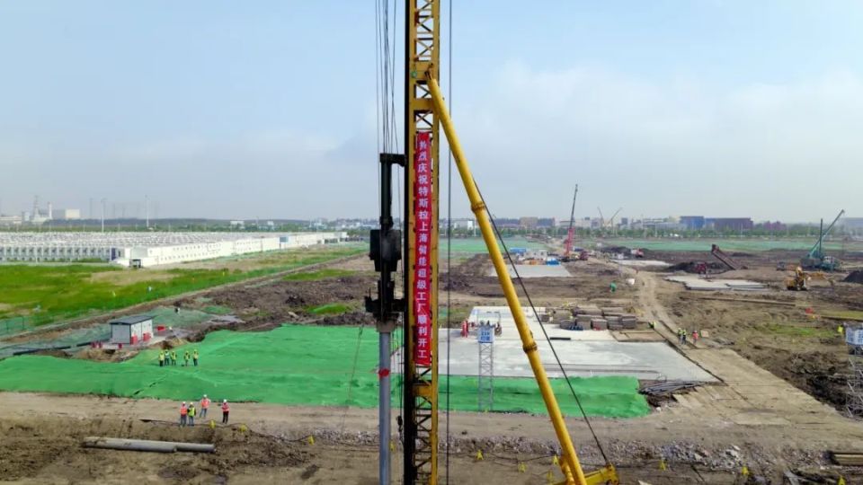 再次刷新临港速度,特斯拉上海储能超级工厂开工