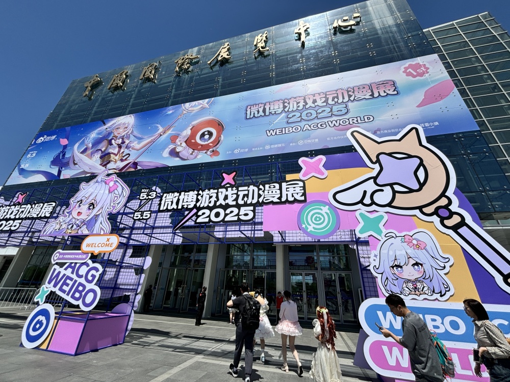 悟空》这款去年一经上线就收获无数粉丝的国产首款3a游戏展台人头攒动