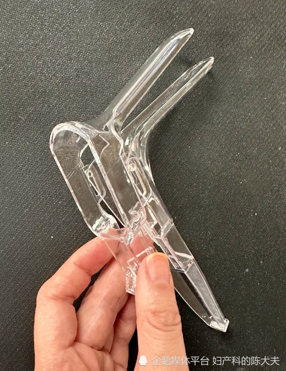 妇科检查的鸭嘴钳能不能对女性更友好