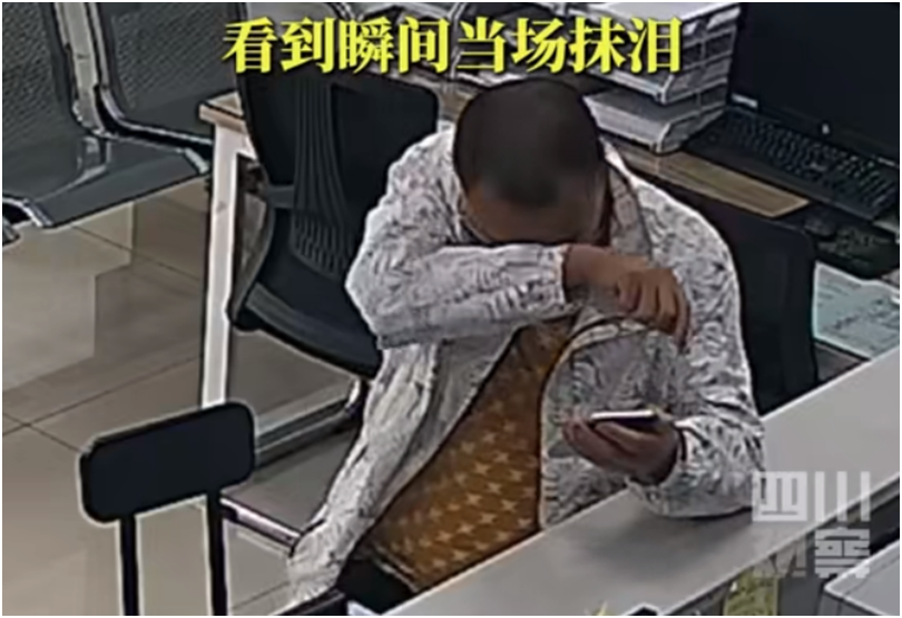 广东要下30天暴雨?气象部门回应