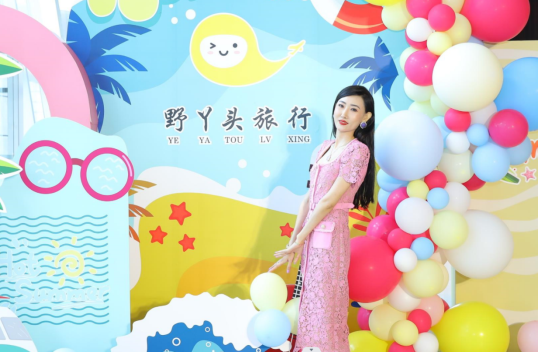 一个人旅行野丫头(一个人旅行电影叫什么来着)