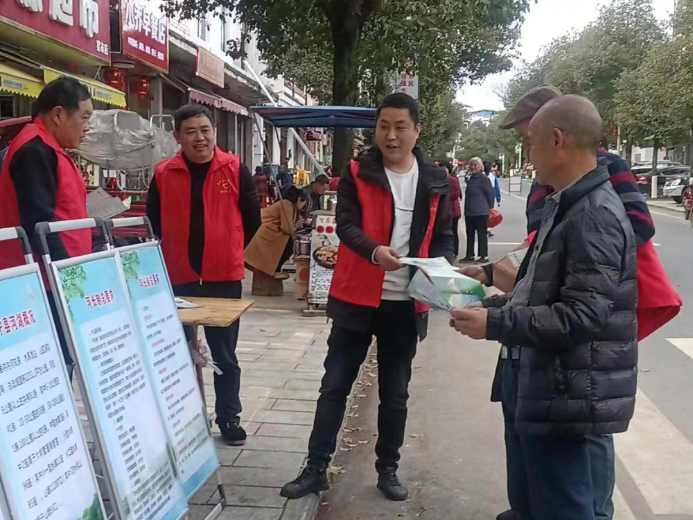 新宁县崀山镇开展世界水日中国水周宣传活动