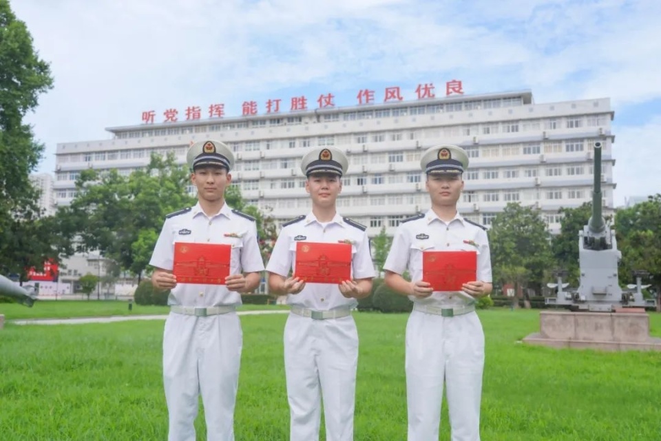 海军工程大学首封录取通知书!已送达!