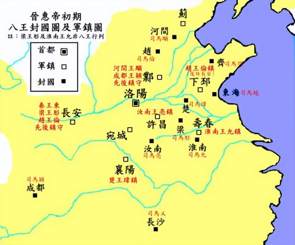造成三国两晋十六国南北朝400年大分裂的罪魁祸首是谁?是张角吗