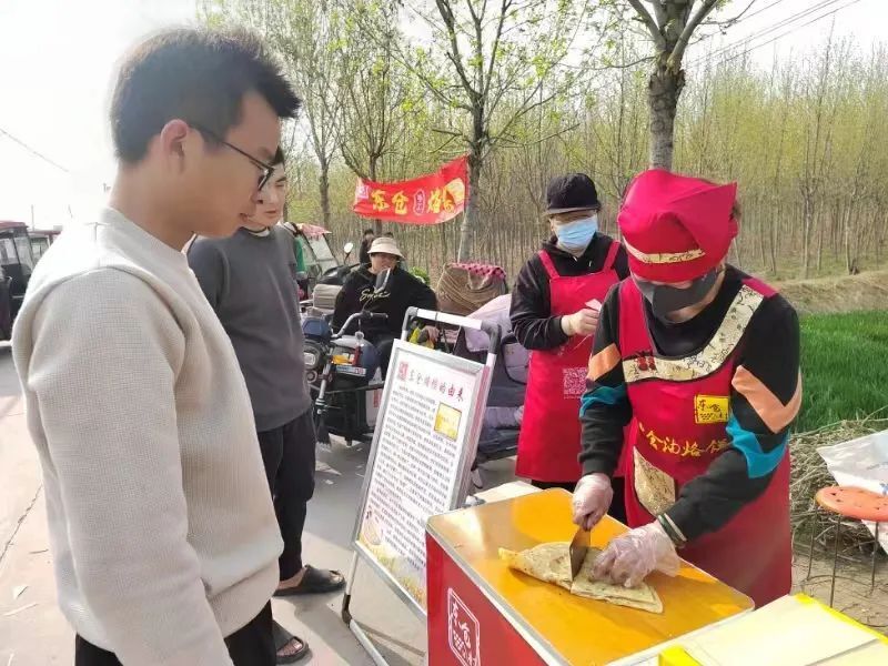 2023年获嘉县"千年古县·和美获嘉"首届文化旅游节,东仓烙馍团队初试