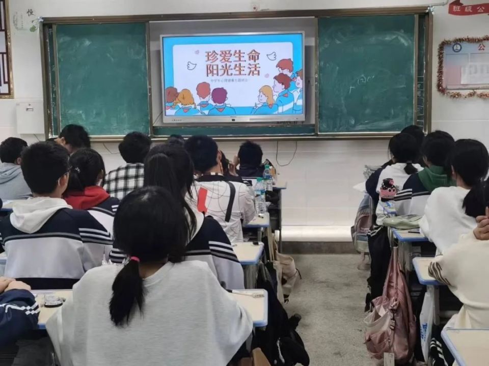 临川七中学生图片